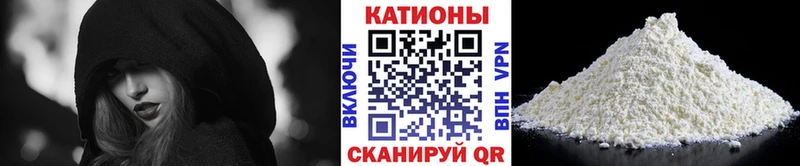Купить наркоту Славянск-на-Кубани Амфетамин  блэк спрут онион  Мефедрон  Галлюциногенные грибы  СК  ГАШИШ  Cocaine 