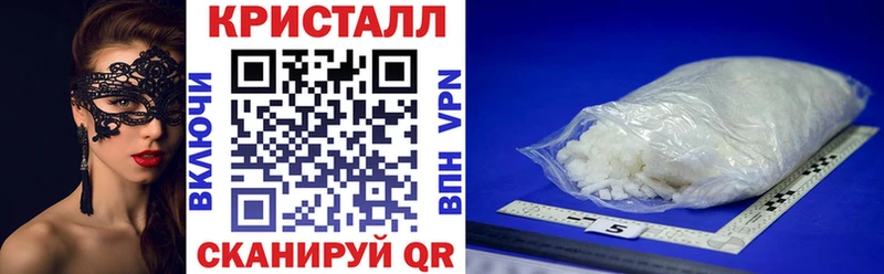 OMG как зайти  Славянск-на-Кубани  Amphetamine 98% 