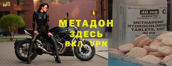 скорость mdpv Володарск