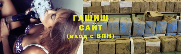 скорость mdpv Володарск