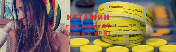 COCAINE Верхнеуральск