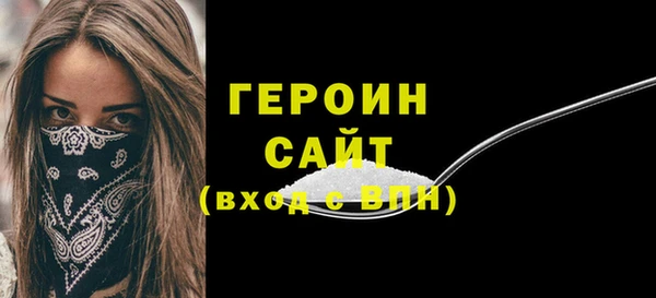 мдпв Верея