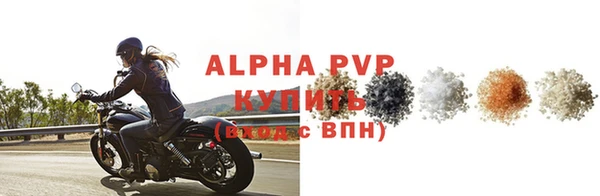 COCAINE Верхнеуральск