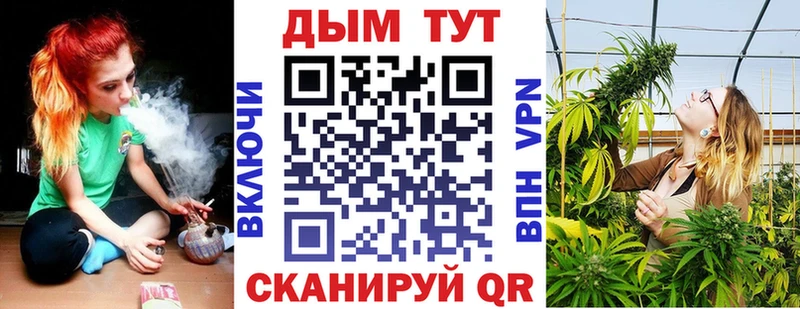 Канабис SATIVA & INDICA  наркота  Славянск-на-Кубани 